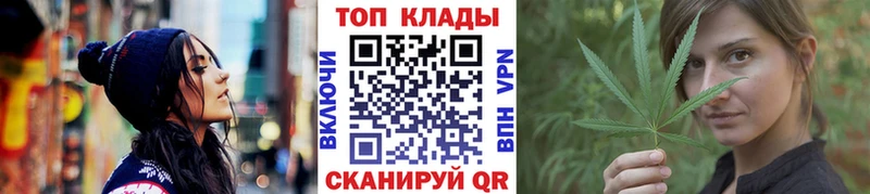 Наркота Артём Альфа ПВП Галлюциногенные грибы Марихуана
