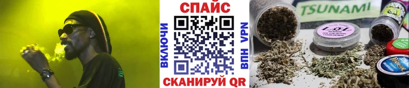 купить наркотик  Артём  Бутират бутандиол 