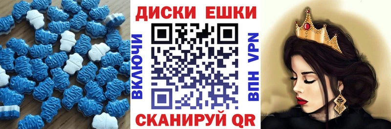 Экстази louis Vuitton  где найти   Артём 