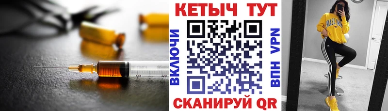 КЕТАМИН ketamine  наркошоп  Артём 