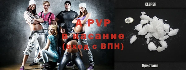 метадон Волоколамск