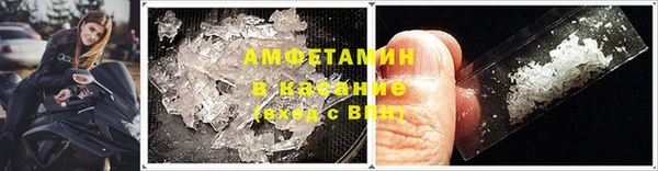 марихуана Володарск