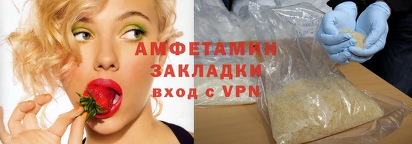 a pvp Волосово