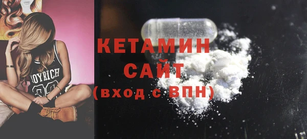 a pvp Волосово