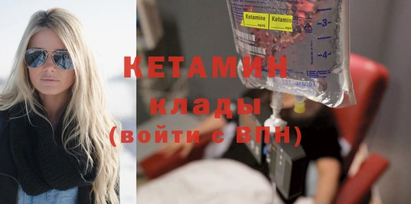 a pvp Волосово