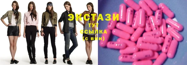 метадон Волоколамск