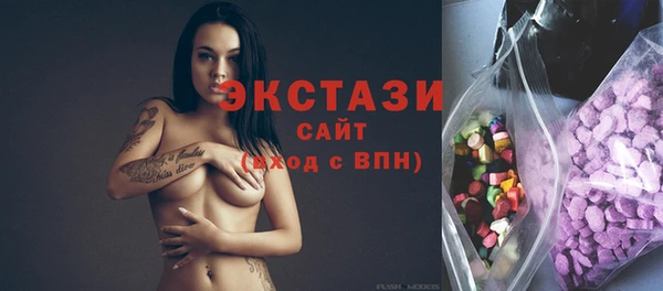 марихуана Володарск