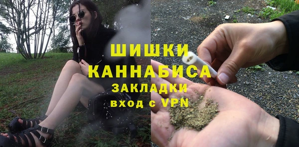 метадон Волоколамск