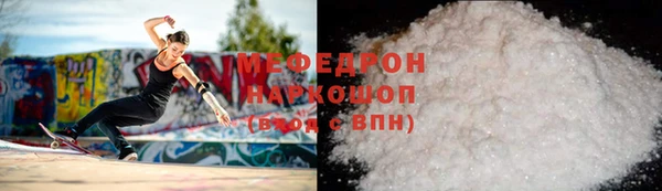 a pvp Волосово