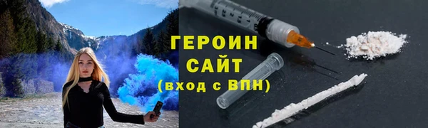 a pvp Волосово