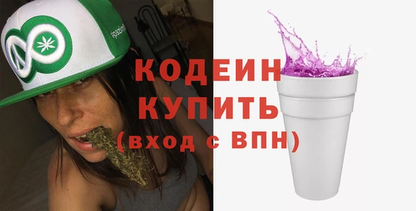 a pvp Волосово