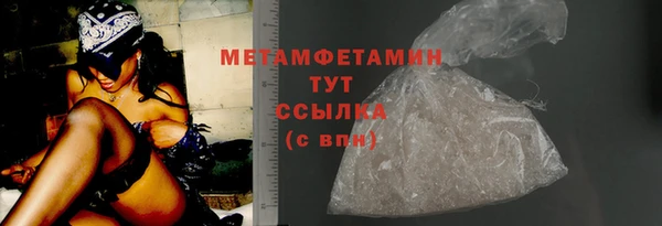 a pvp Волосово