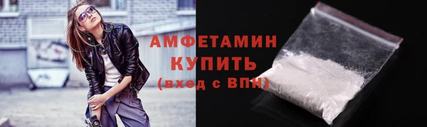 a pvp Волосово