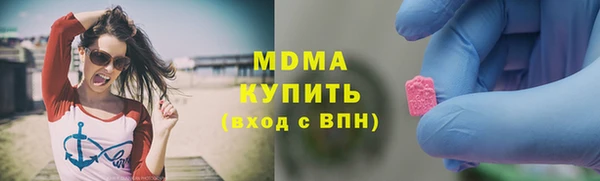 a pvp Волосово