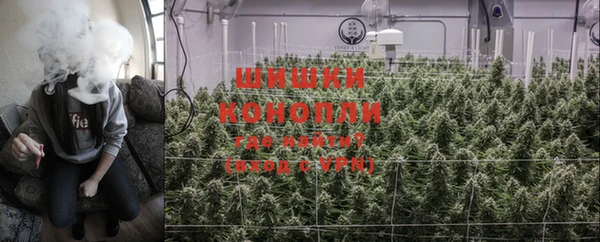 MDMA Premium VHQ Вязьма