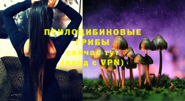 метадон Волоколамск