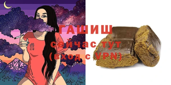 a pvp Волосово