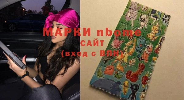 a pvp Волосово