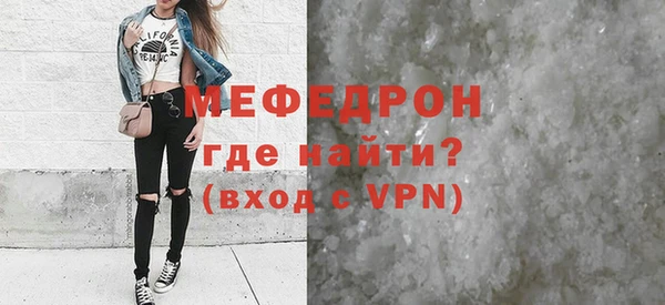 a pvp Волосово