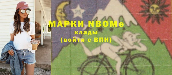 a pvp Волосово