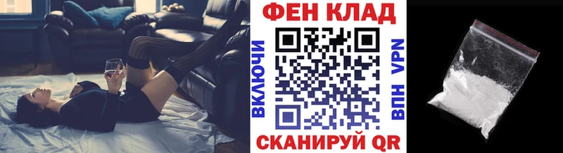 Метамфетамин винт Артём