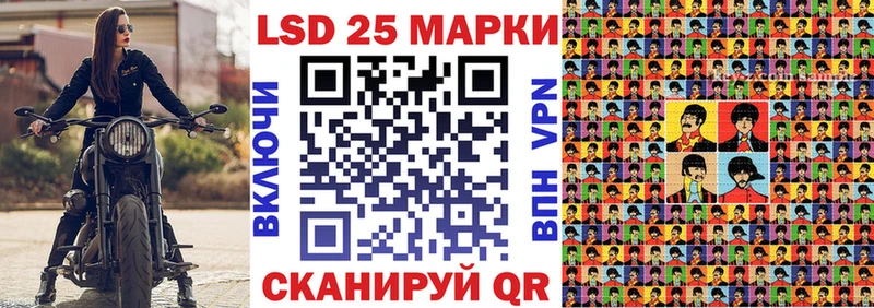 Марки N-bome 1,5мг  блэк спрут онион  Артём  что такое  