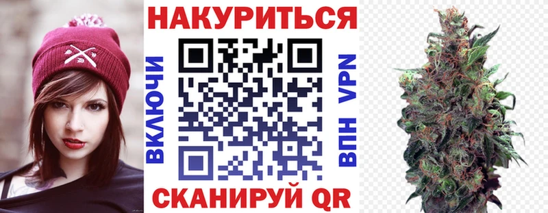 Конопля MAZAR  мориарти формула  Артём  где можно купить  